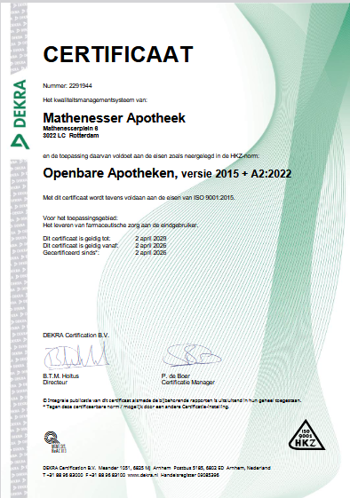 HKZ certificaat 2026